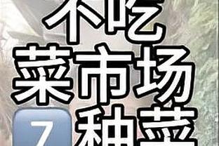 beplay全站在线客户截图1